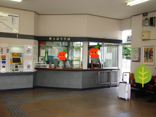 nagano04.png